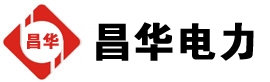 浮山发电机出租,浮山租赁发电机,浮山发电车出租,浮山发电机租赁公司-发电机出租租赁公司