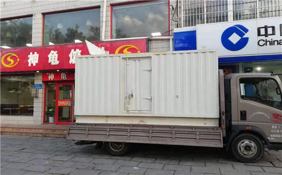 浮山发电车出租