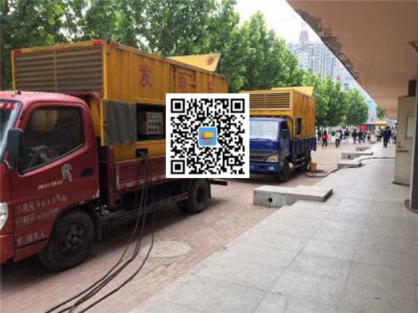 浮山租赁发电机-柴油发电机优点以及常见故障分析