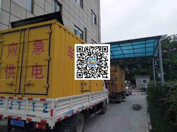 浮山租赁发电机50kw设备需要多大电缆线