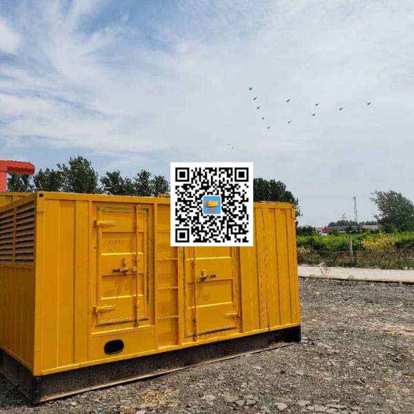 浮山发电机出租发电机电刷的结构与作用是什么