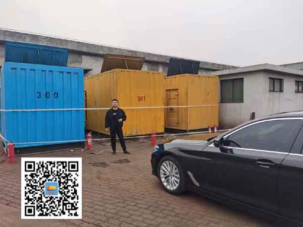 浮山柴油发电机组的维护保养方案